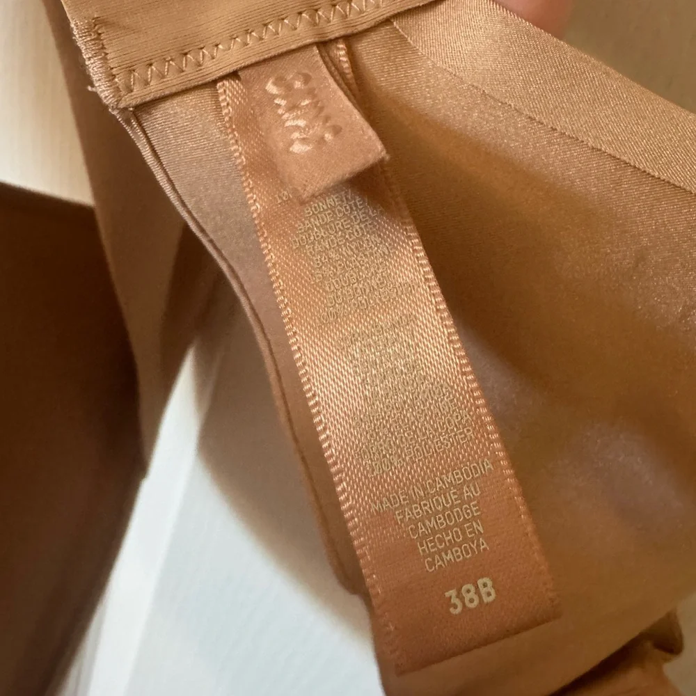 Skims Push Up Bra - Picture 3 of 3